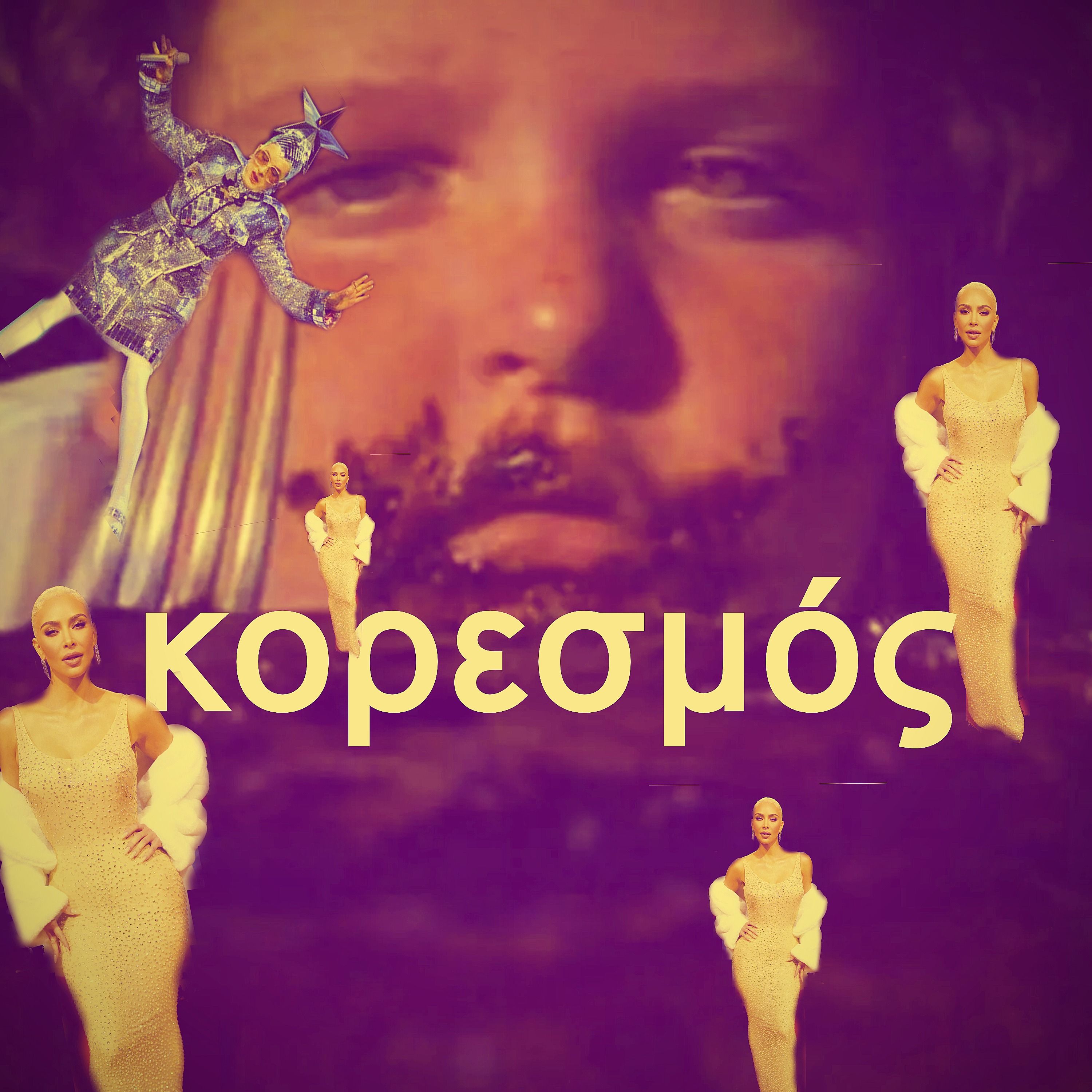 κορεσμός episode artwork