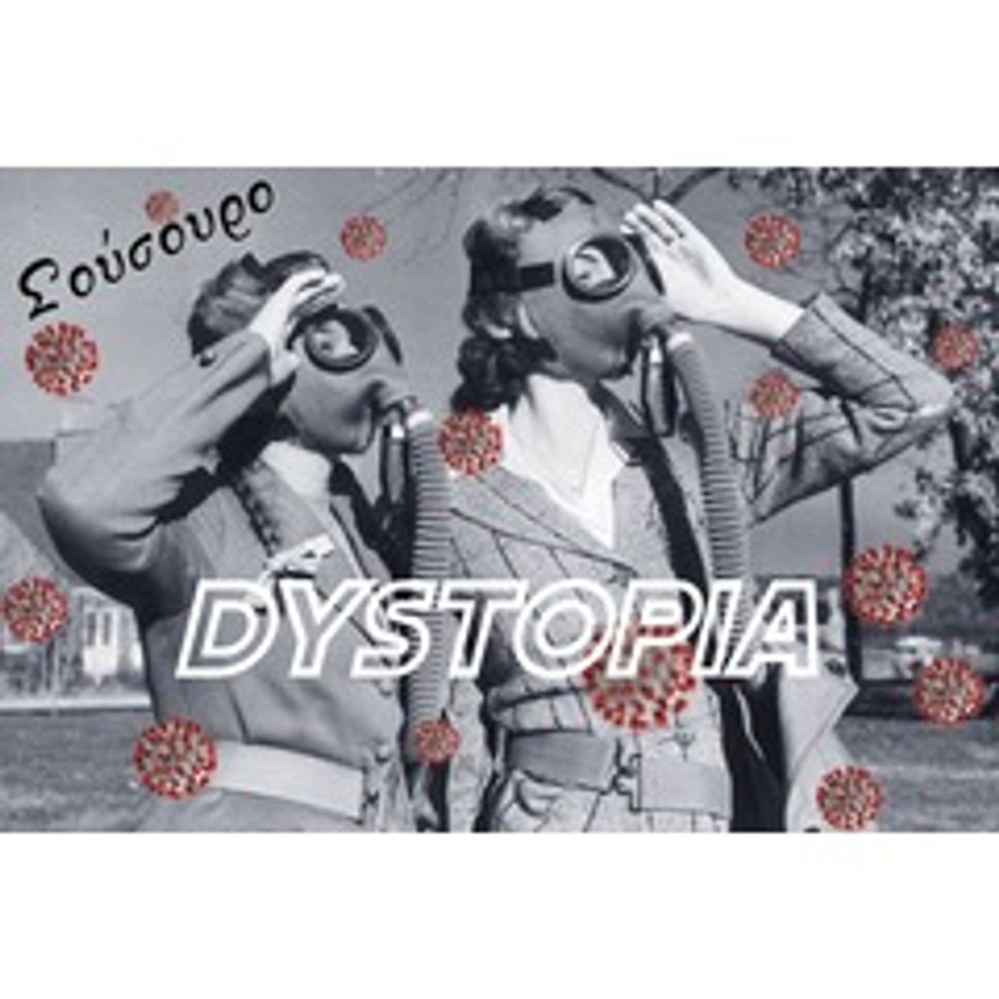 dystopia episode artwork