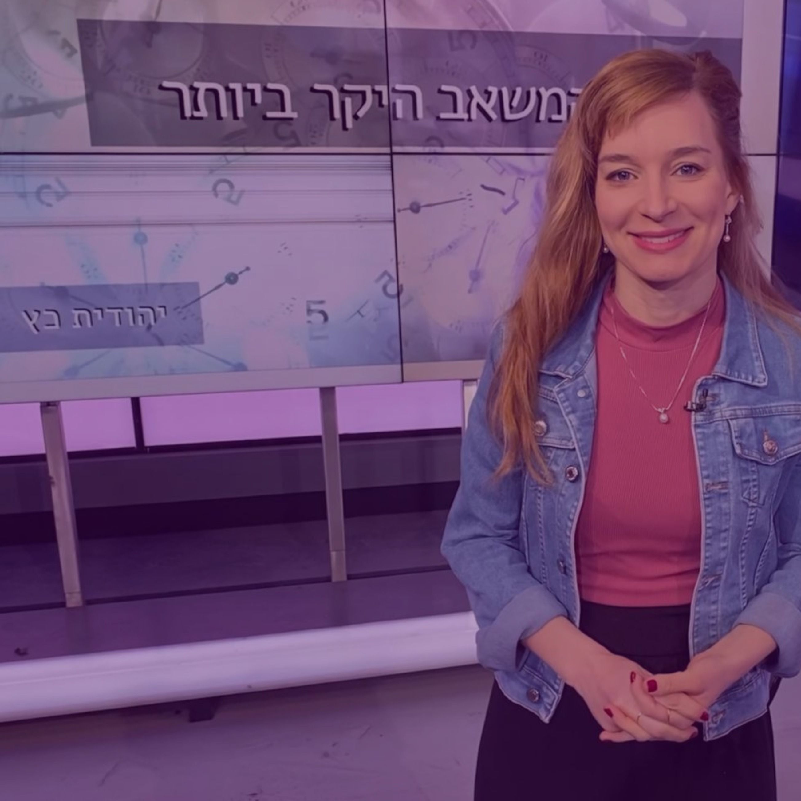 חושבים טוב בונוס - איך להתעשר בזמן? חושבים טוב חושבים טוב בונוס - איך להתעשר בזמן?