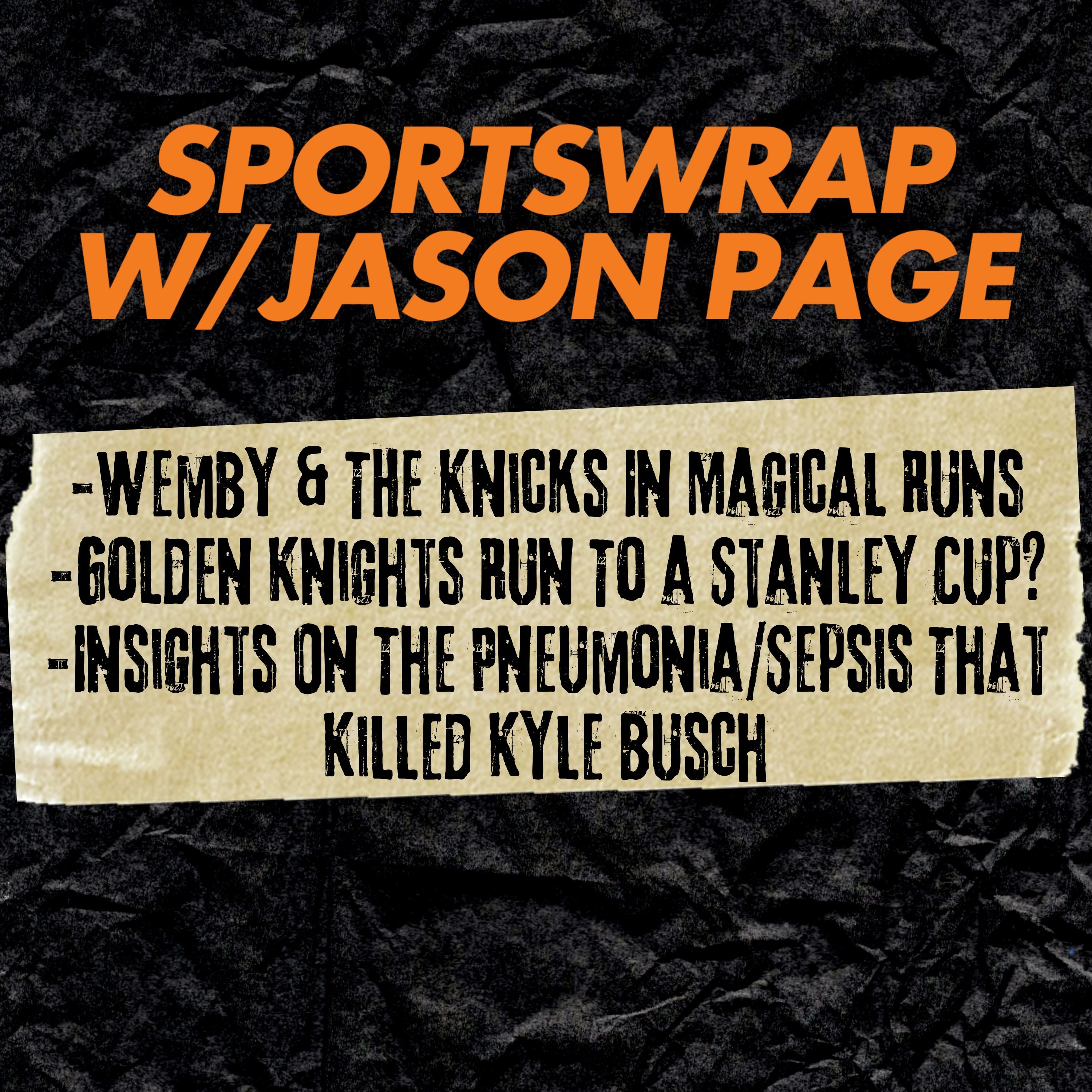 SportsWrap with Jason Page