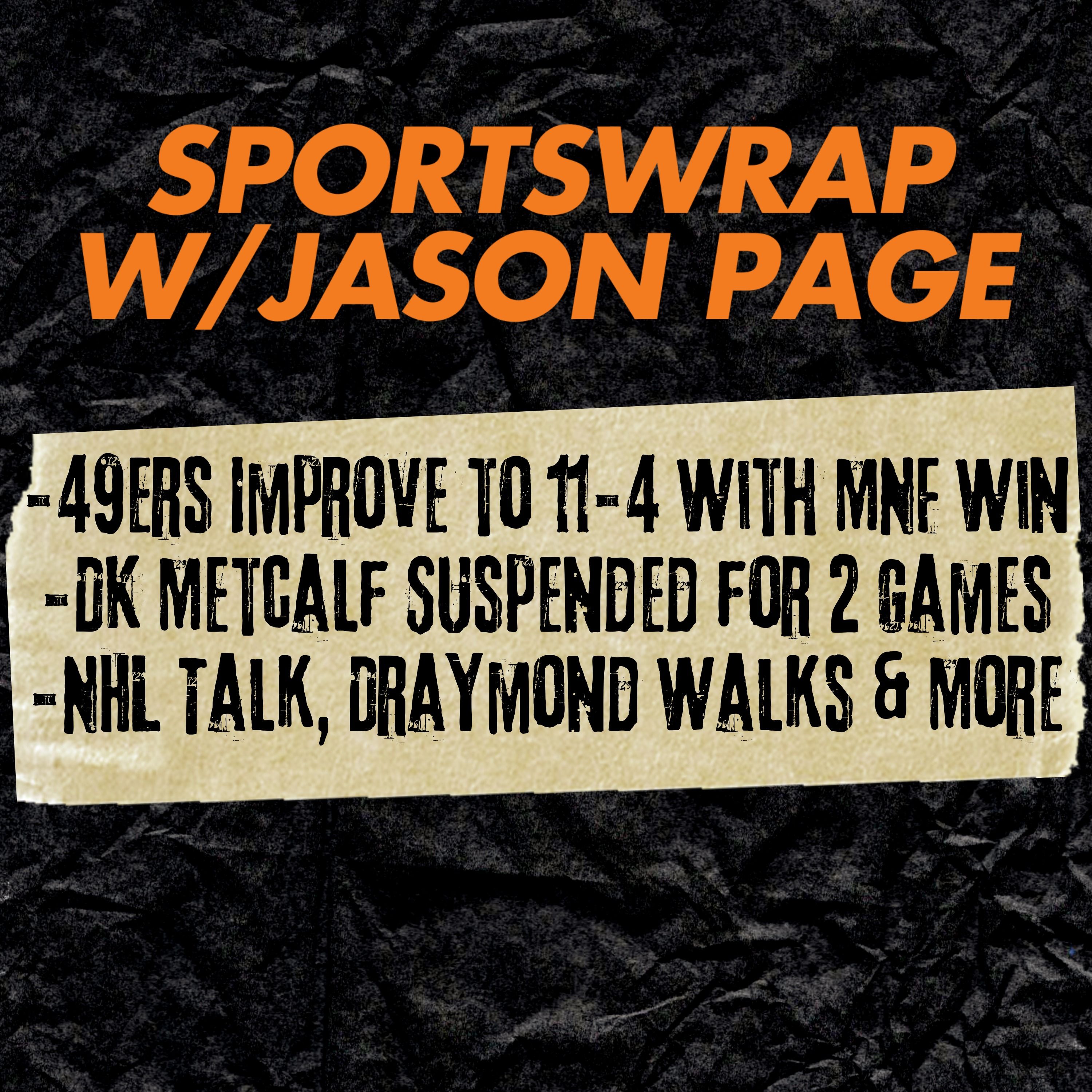 SportsWrap with Jason Page