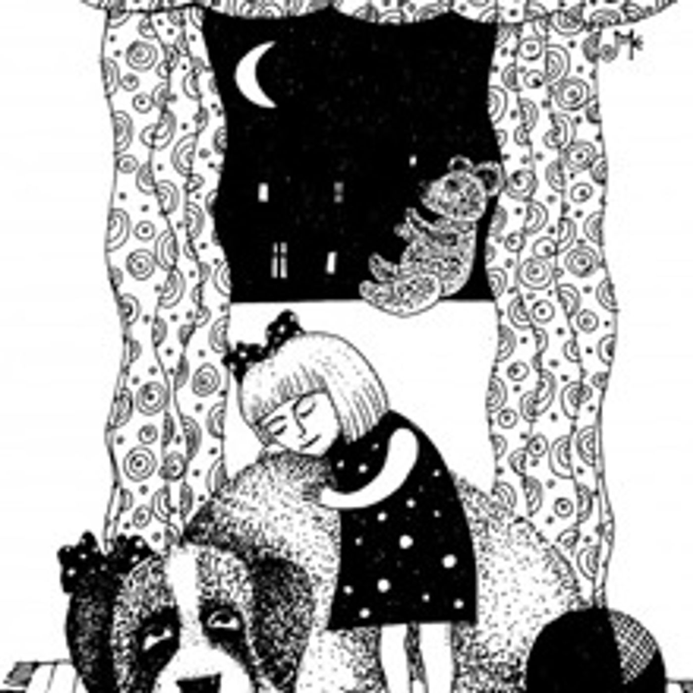 Старик Старик