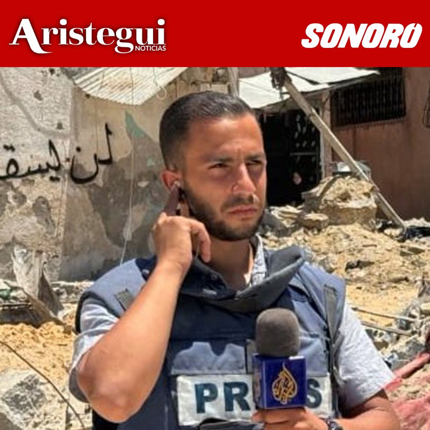 Lluvias intensas en CDMX, Israel mata a seis periodistas, muere Miguel Uribe Turbay - Resumen Diario