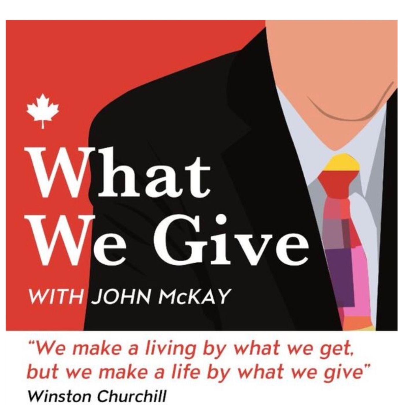 What We Give