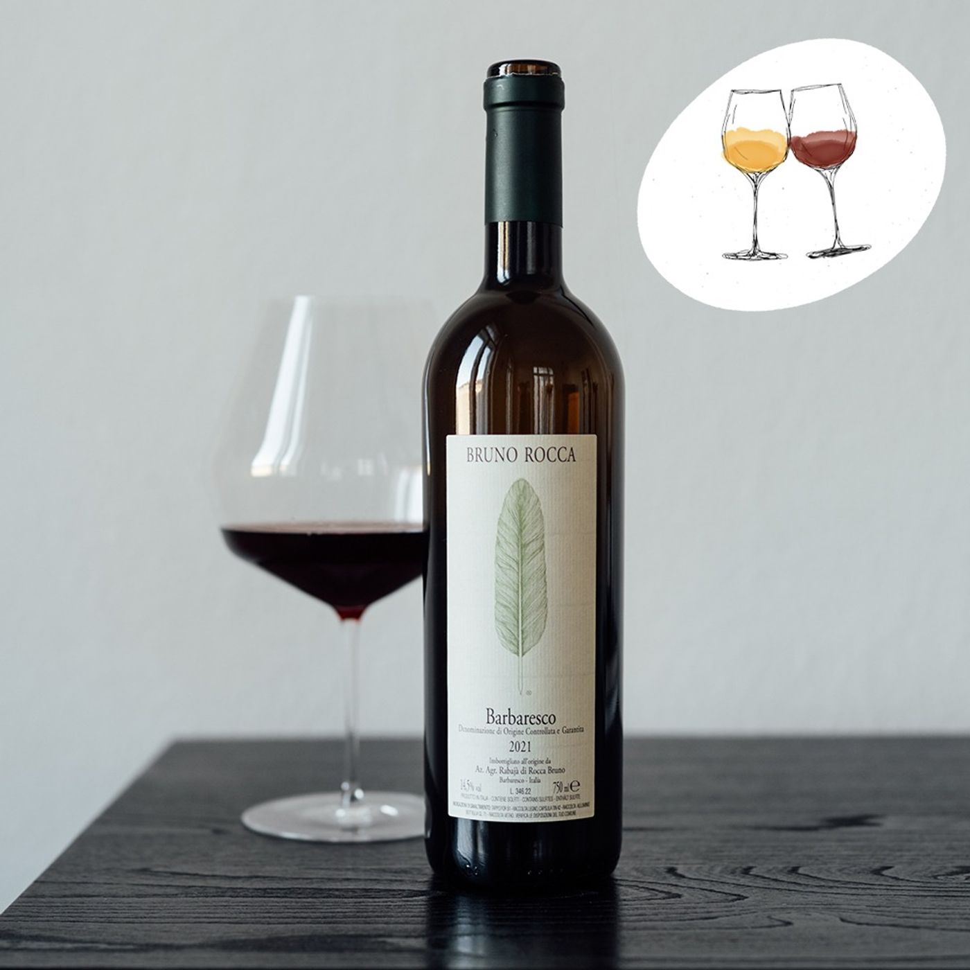 #243 Bruno Rocca - Barbaresco 2021