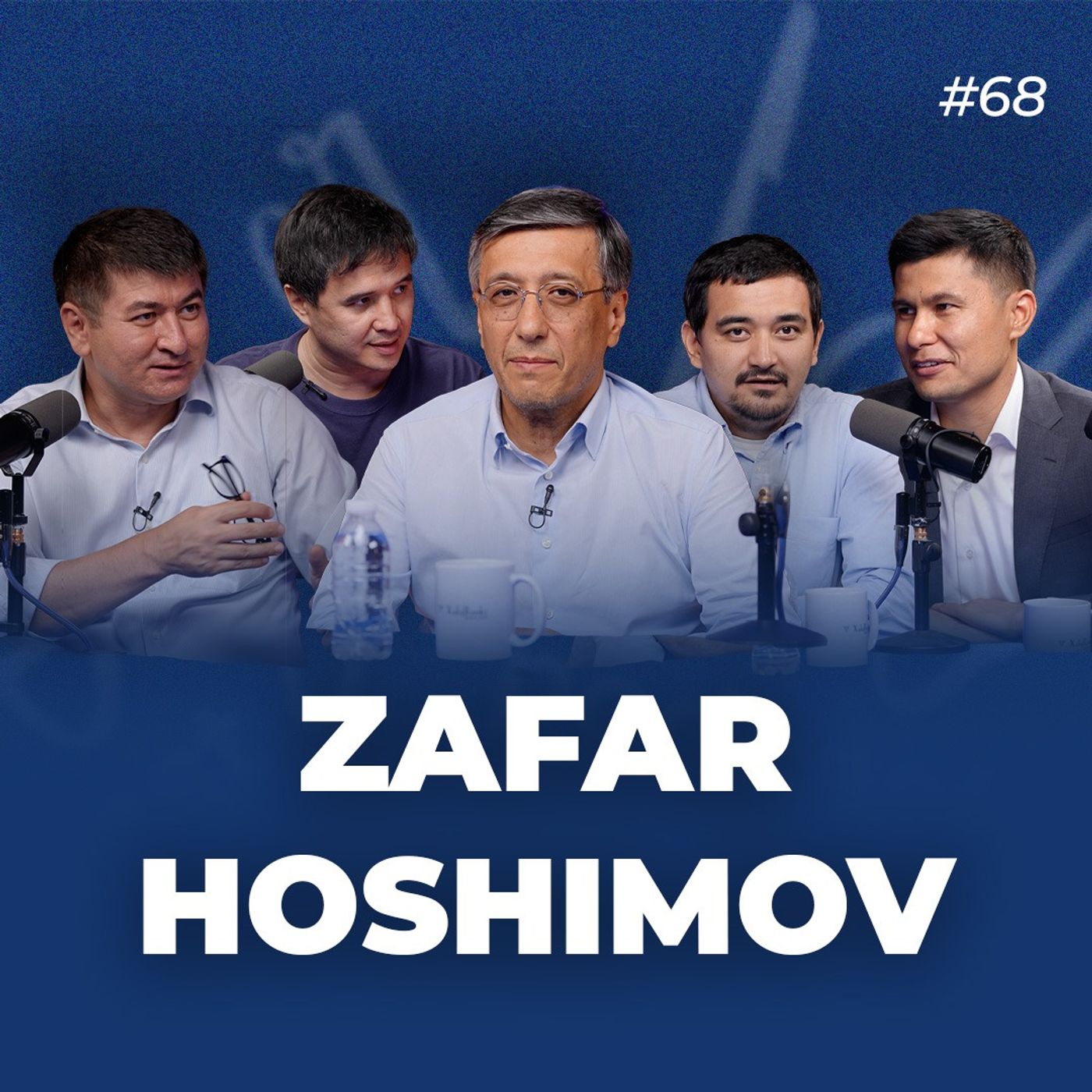 #68 ZAFAR HOSHIMOV: FARZAND TARBIYASI, “KORZINKA” VA CHEKLARDAGI MUAMMOLAR | Lolazor podcast episode artwork