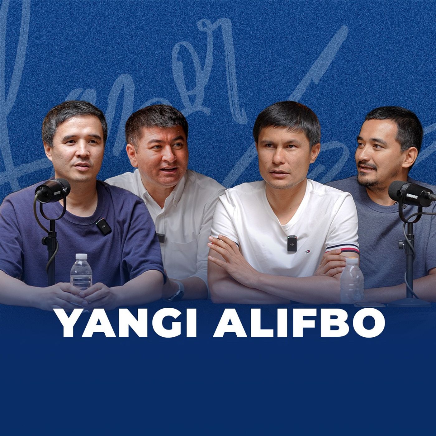 #65 YANGI ALIFBO, JCHDAGI ISHTIROK TAHLILI, 1 FOIZLI KESHBEK VA MAYDA PUL MUAMMOSI episode artwork