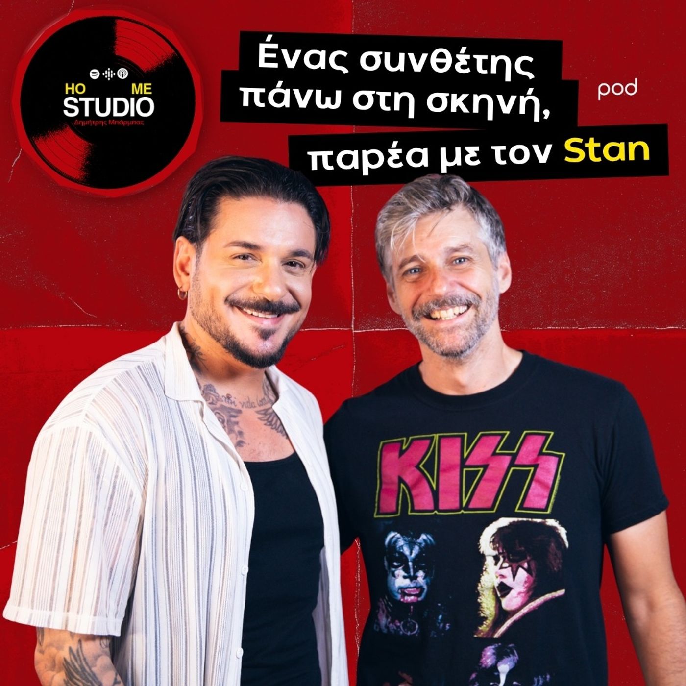 Ένας συνθέτης πάνω στη σκηνή, παρέα με τον Stan