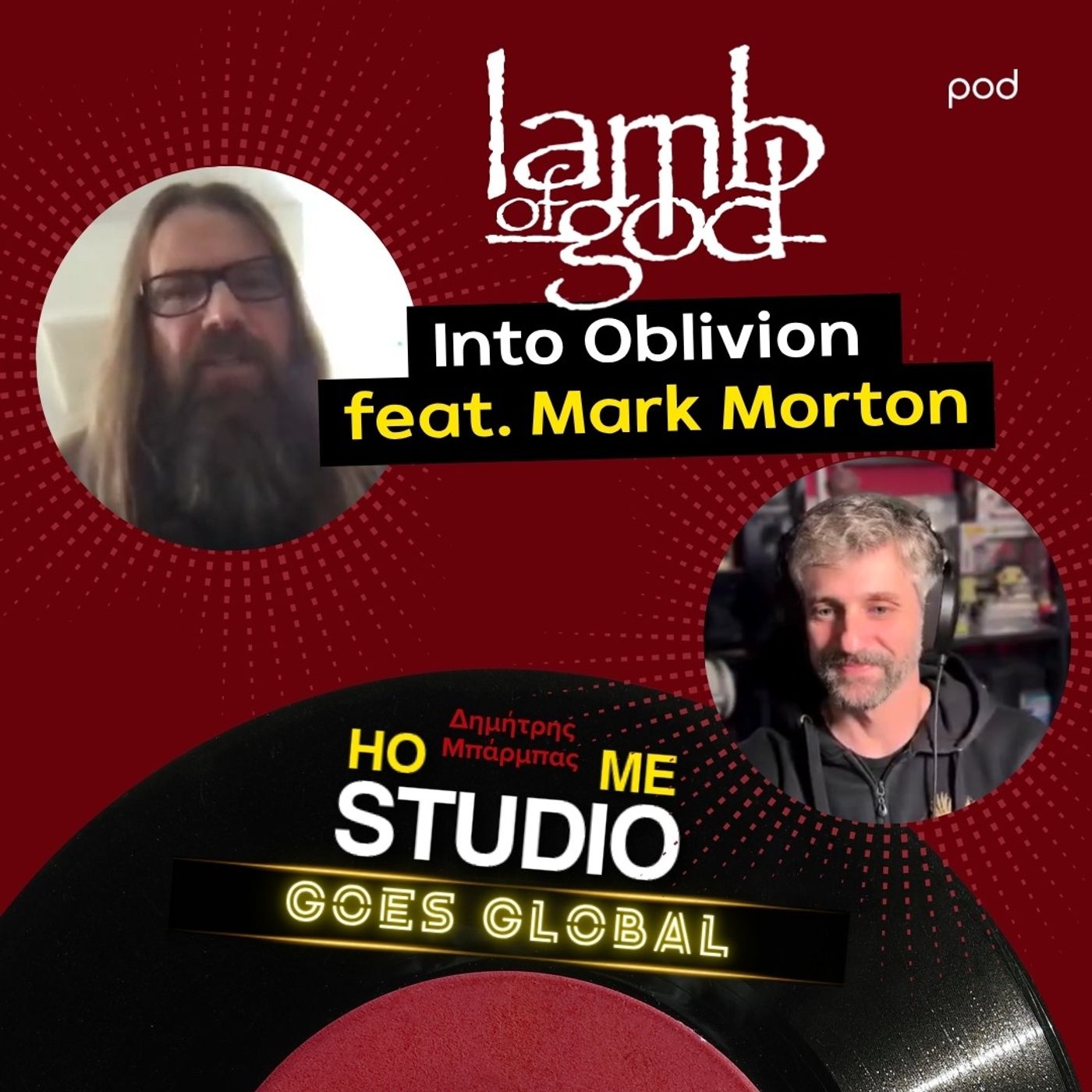 Lamb of God: Into Oblivion feat. Mark Morton
