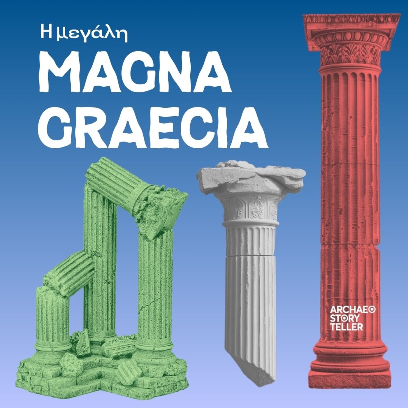 Η μεγάλη Magna Grecia episode artwork