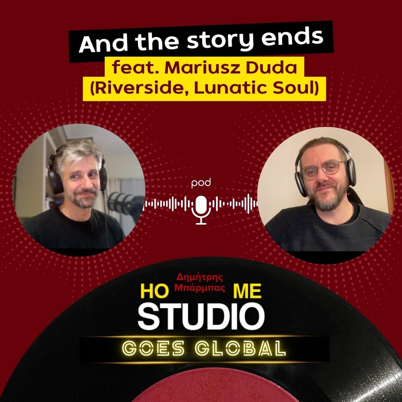And the story ends feat. Mariusz Duda (Riverside, Lunatic Soul) And the story ends feat. Mariusz Duda (Riverside, Lunatic Soul)