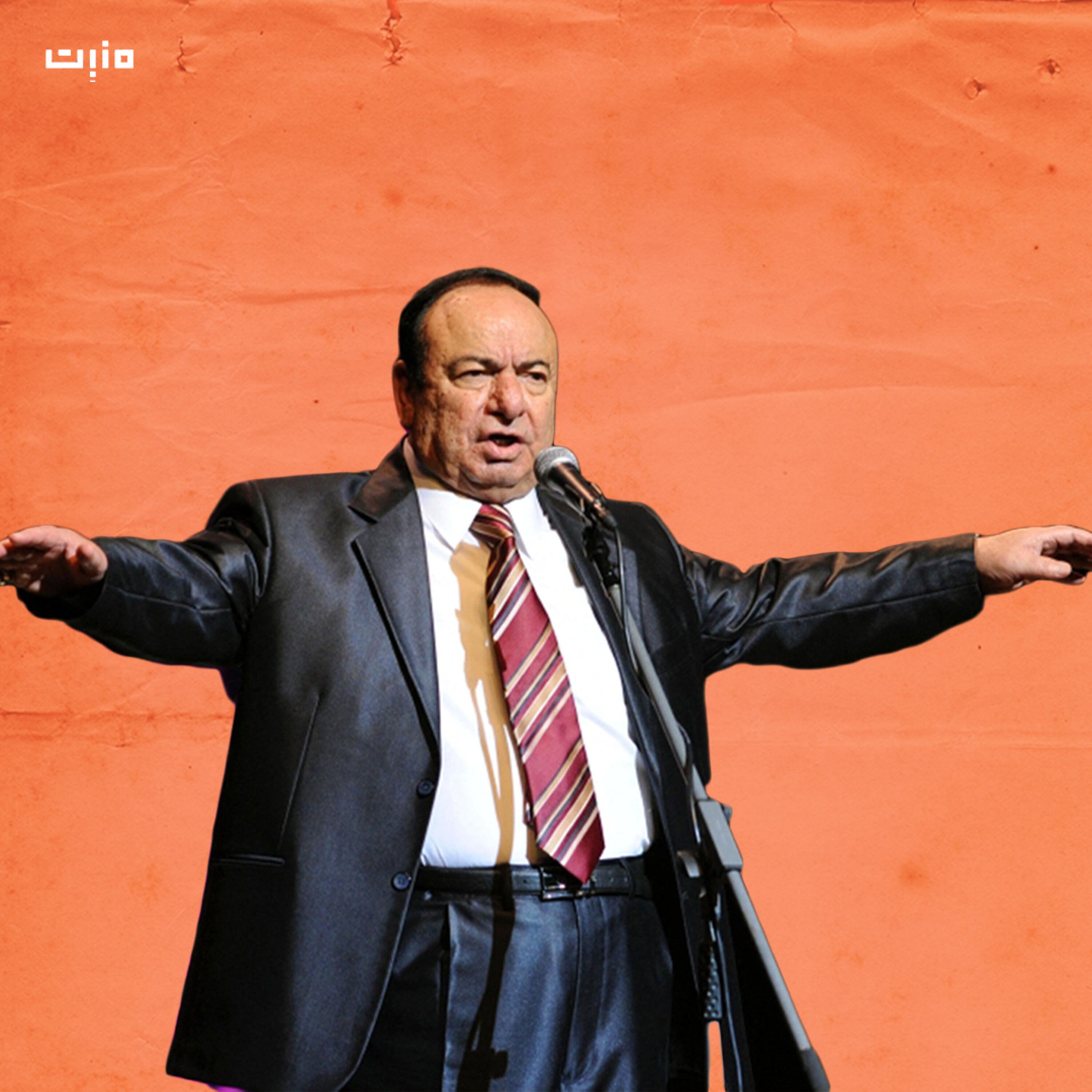 في وداع صباح فخري episode artwork