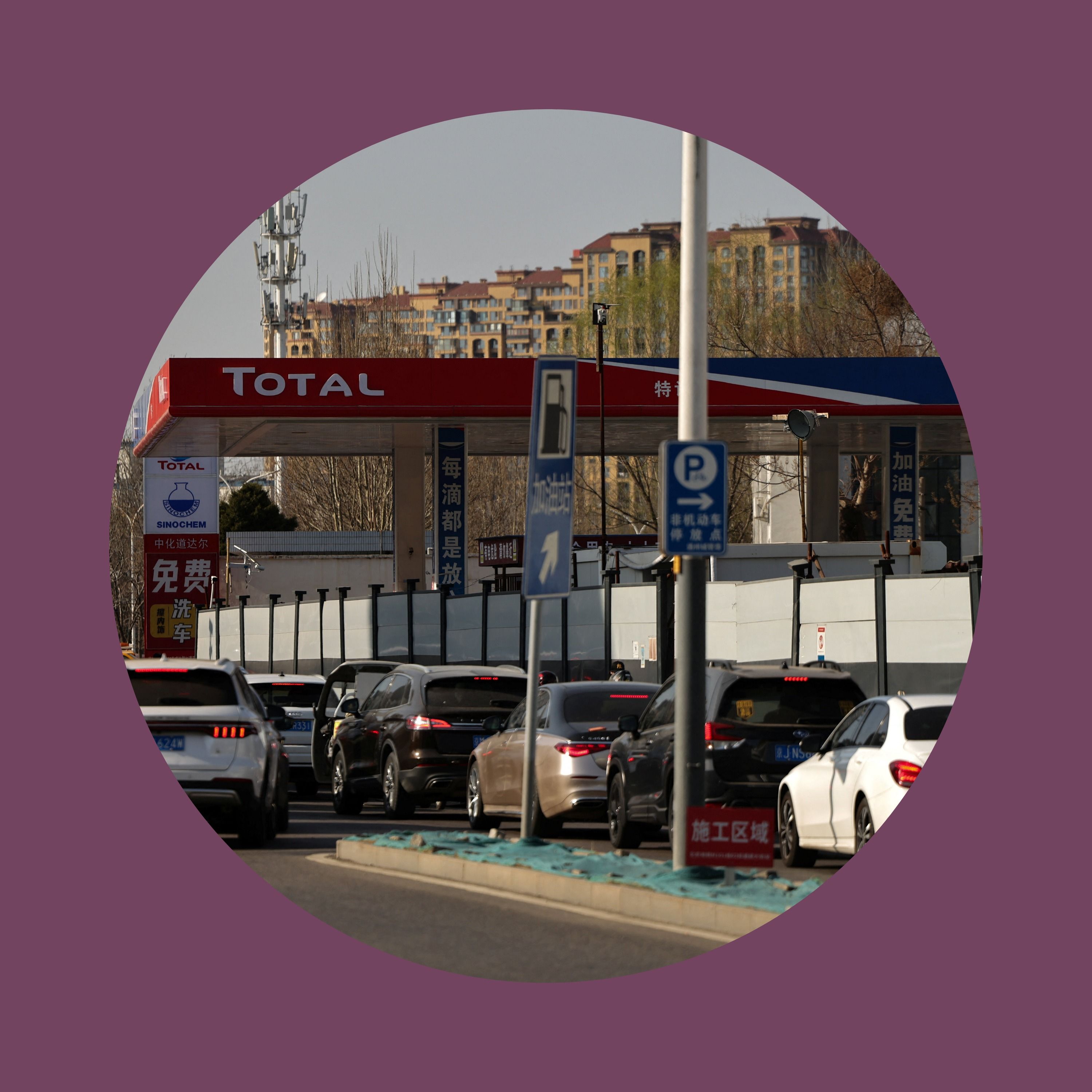 How the war in Iran exposes the limits of China’s influence