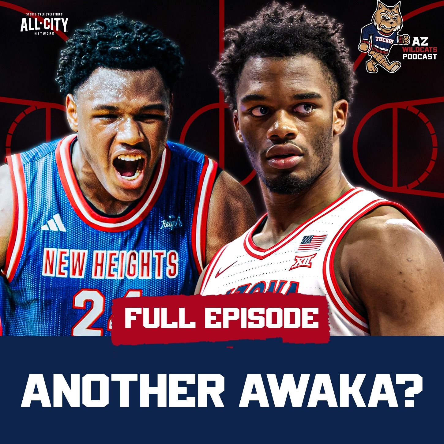 Arizona FAVORITES for 4⭐ Kamsi Awaka After Brother Tobe’s Career in Tucson? episode artwork