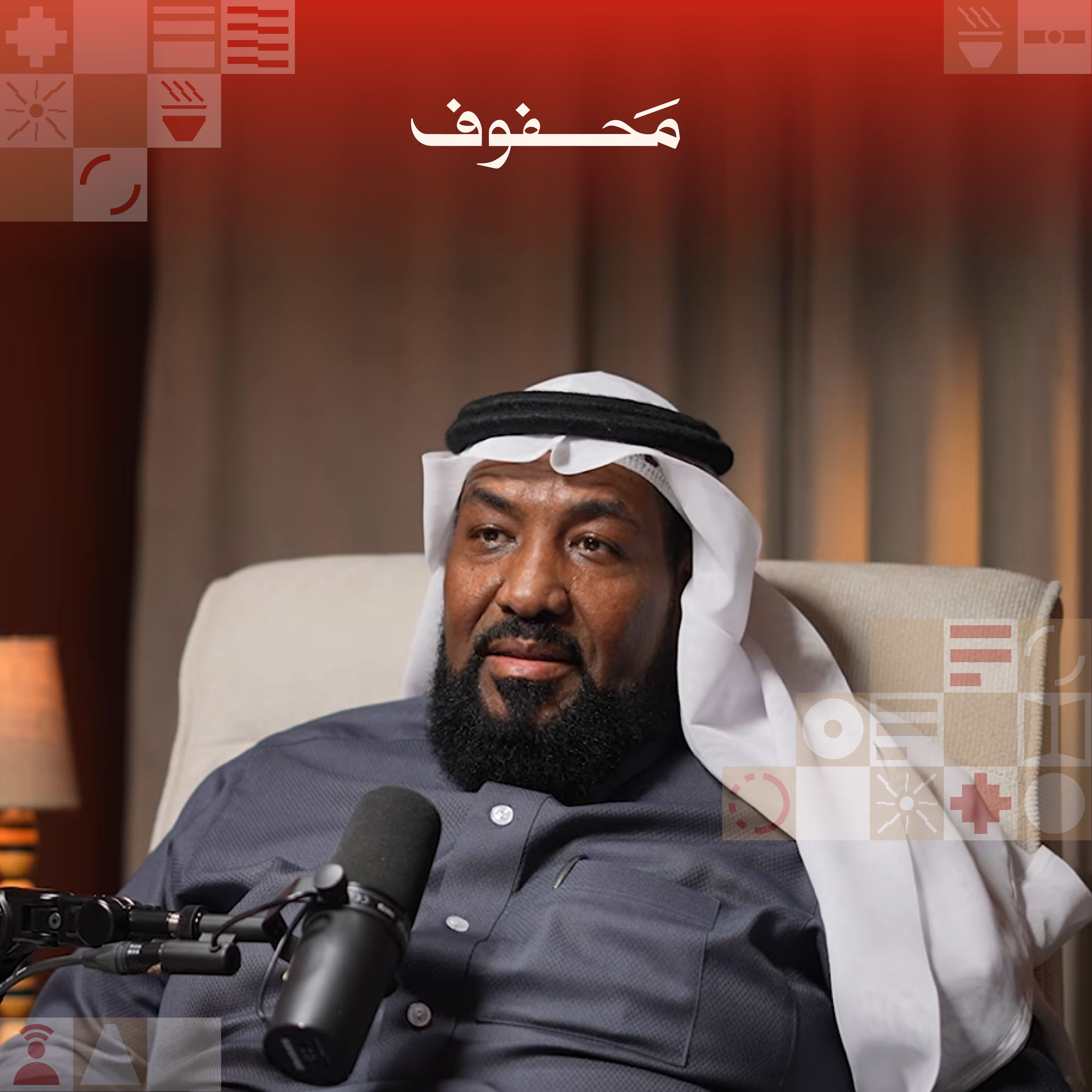 حقيقة الحشاشين والفرقة الباطنية | د.عبدالرحمن الطليحي
