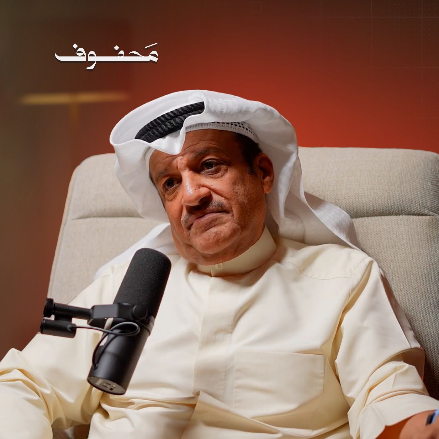 كيف تحافظ على قلبك؟ | د. إبراهيم الرشدان