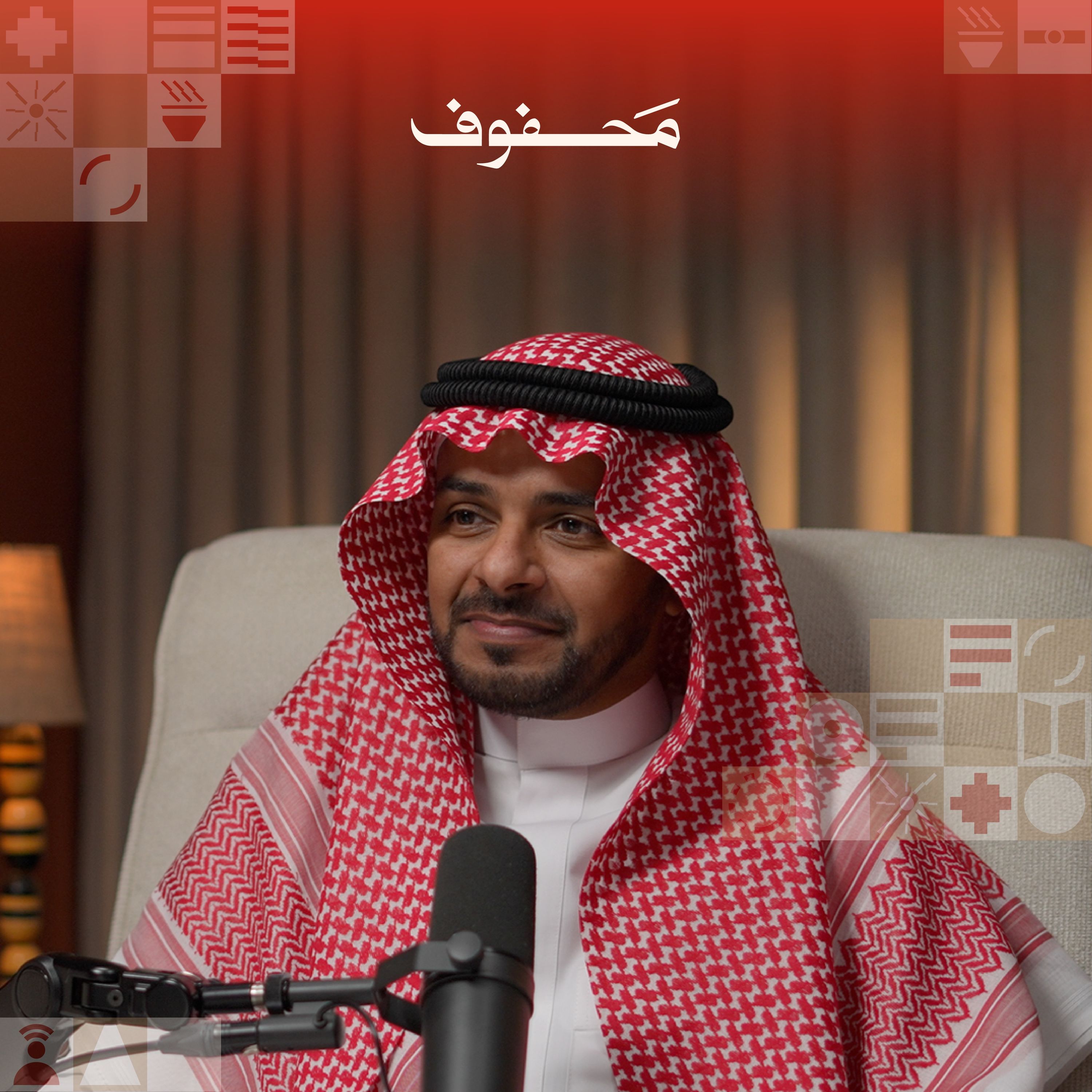 هل نحن وحدنا في هذا الكون؟ | ملهم هندي episode artwork