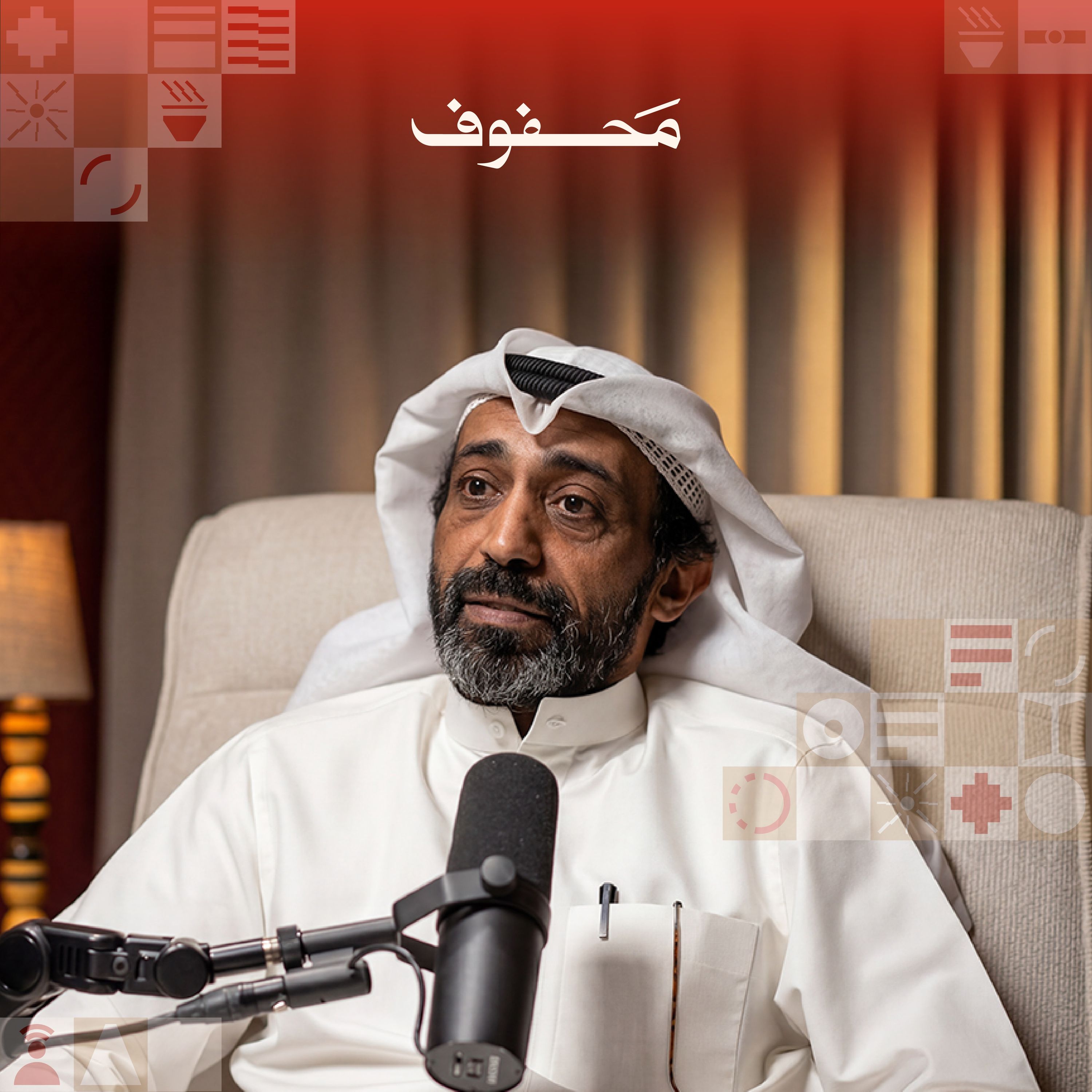 الخليج أقوى من ما تتوقع إيران | د.عبيد الوسمي