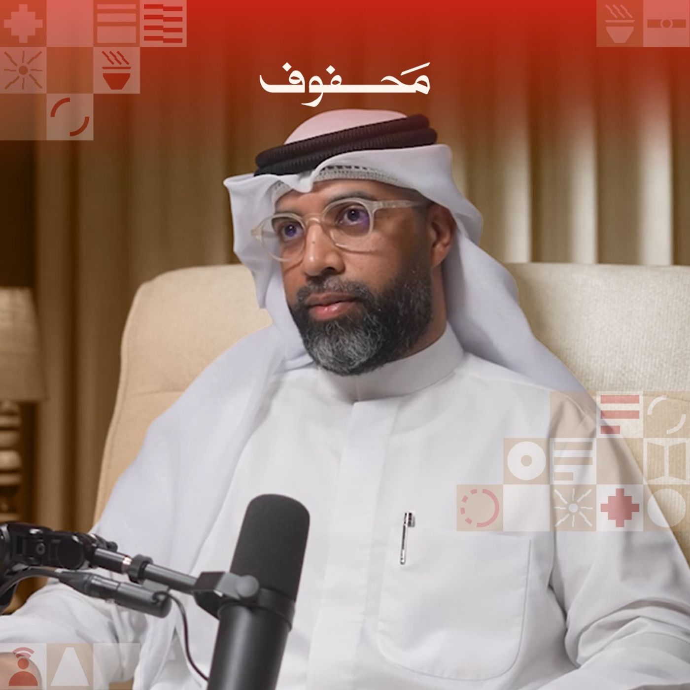 متى اختزلنا الأب بالمال؟ | د. أحمد بوعركي