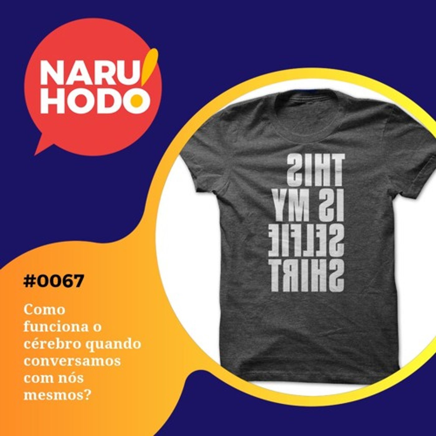 Naruhodo
