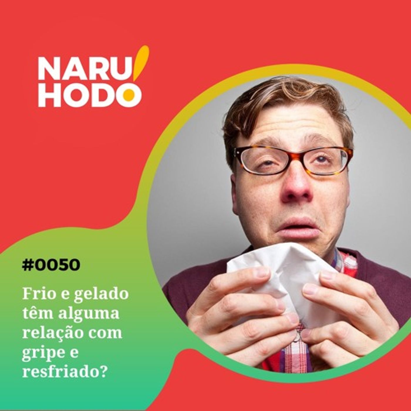 Naruhodo