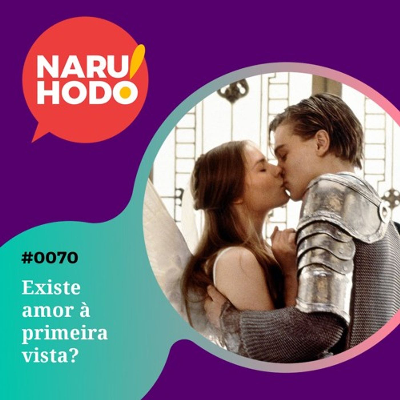 Naruhodo