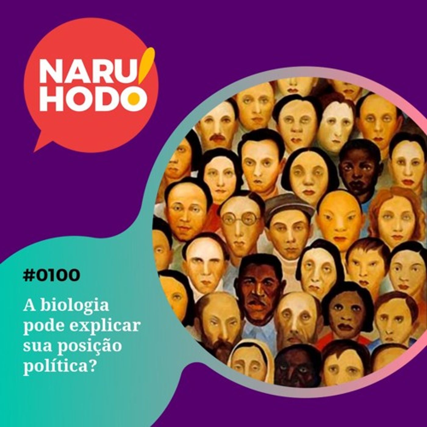 Naruhodo