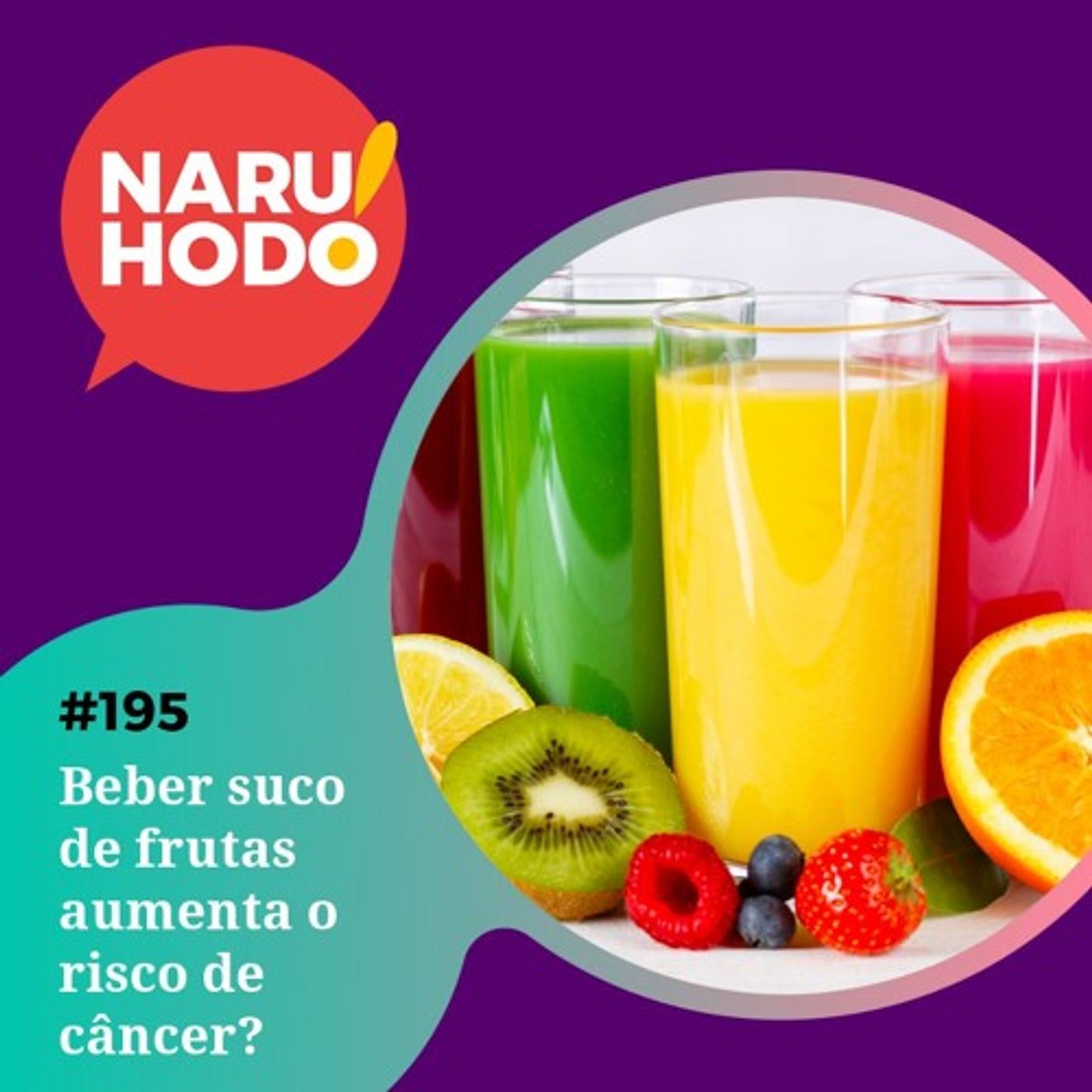 Naruhodo