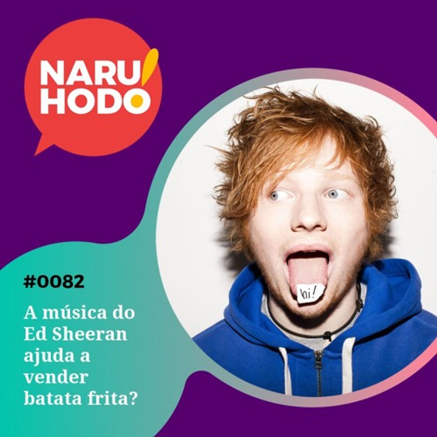 Naruhodo