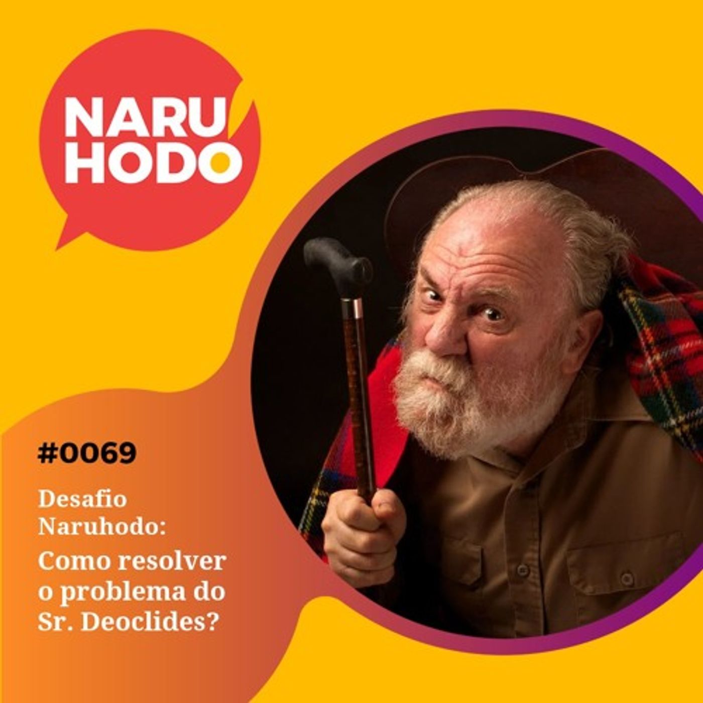 Naruhodo