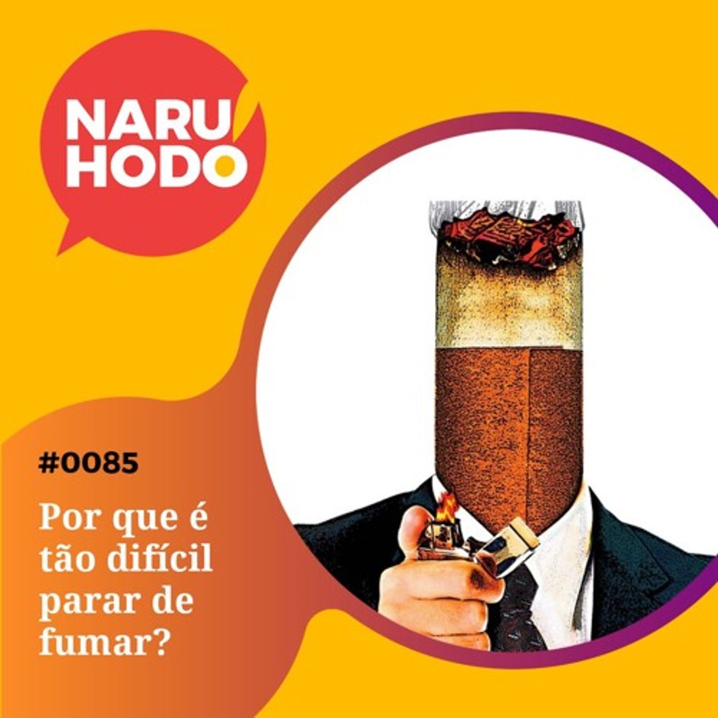 Naruhodo