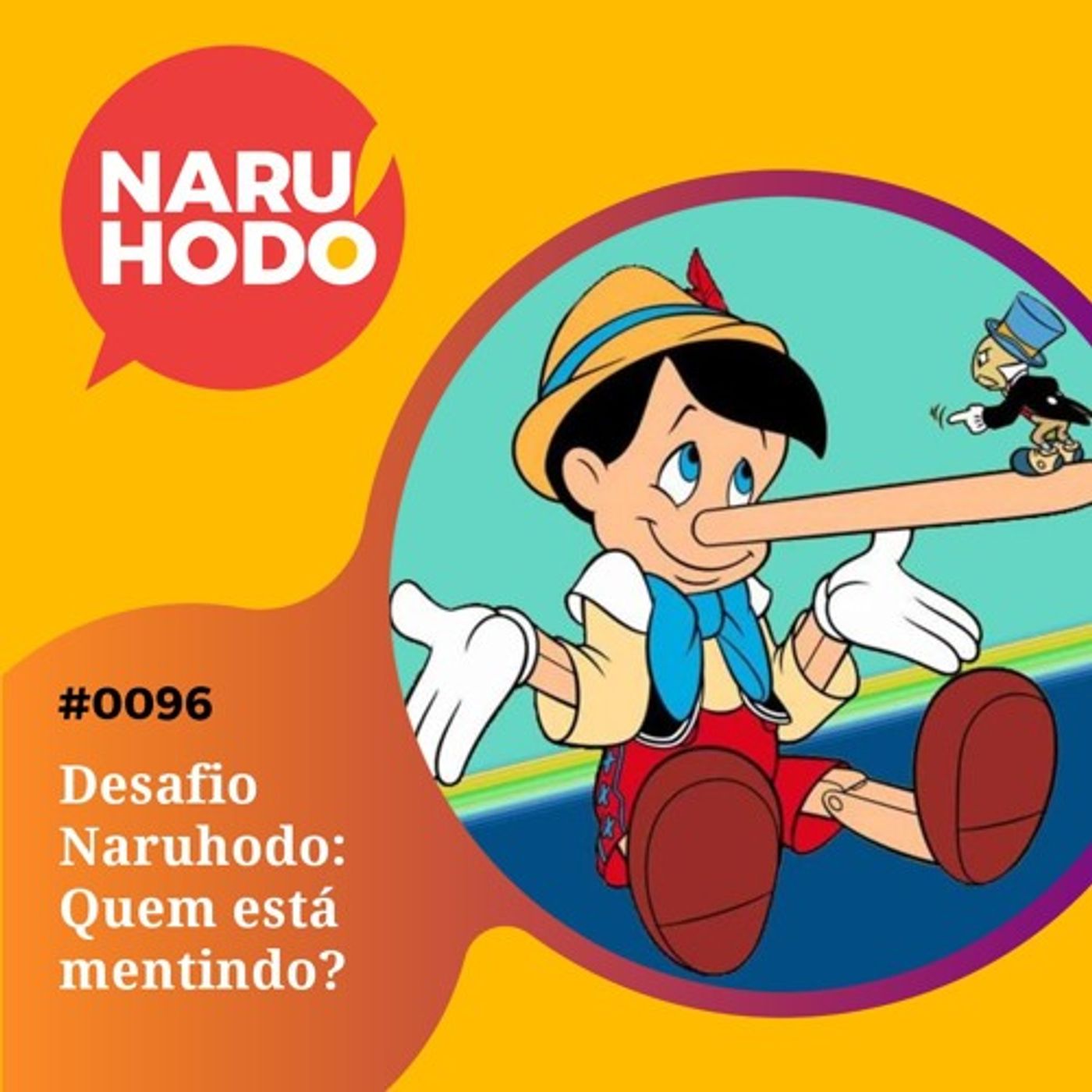 Naruhodo
