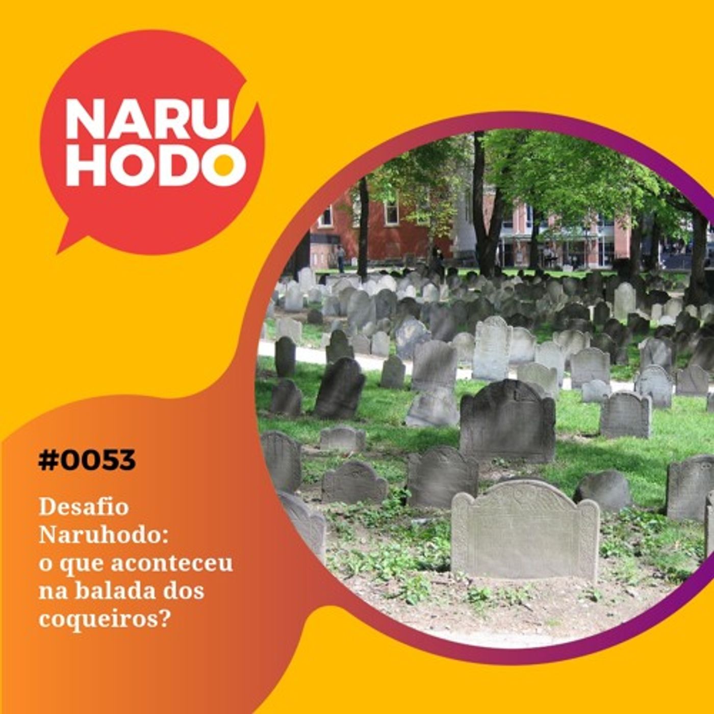 Naruhodo