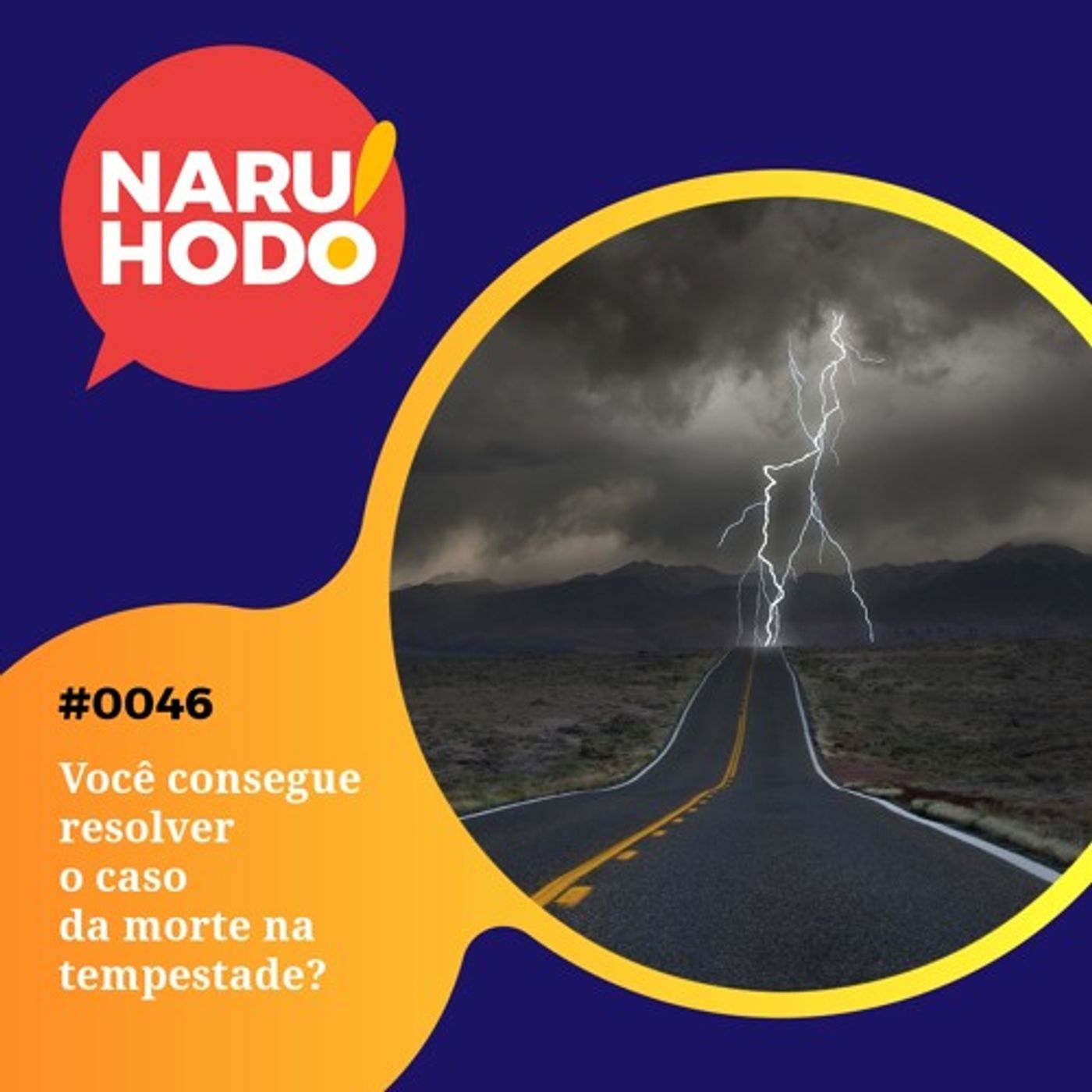 Naruhodo