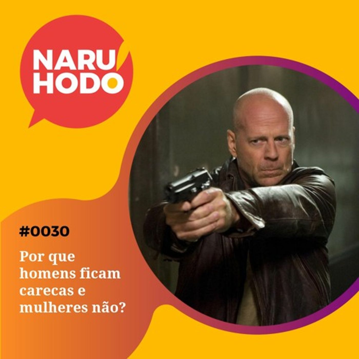 Naruhodo