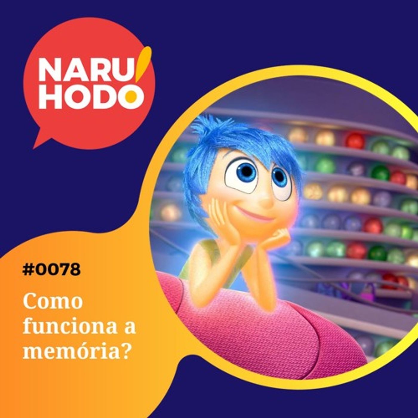 Naruhodo