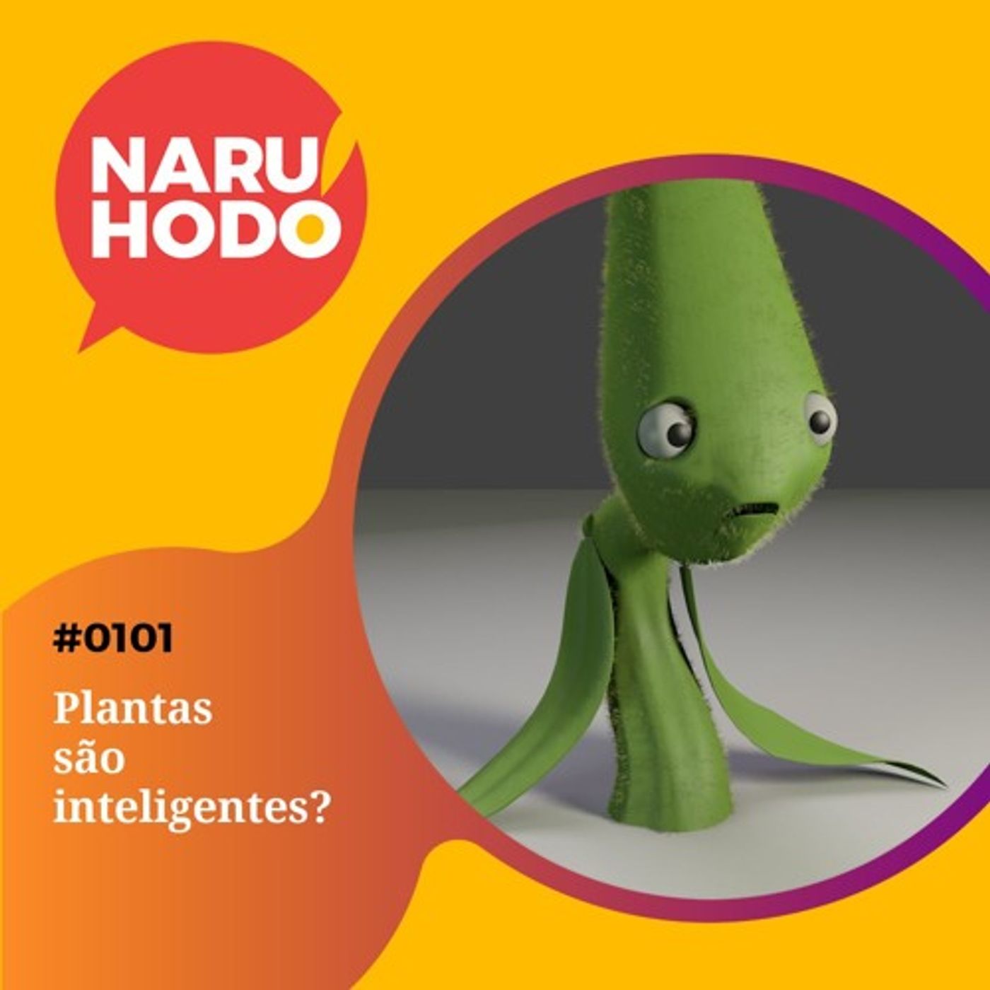 Naruhodo