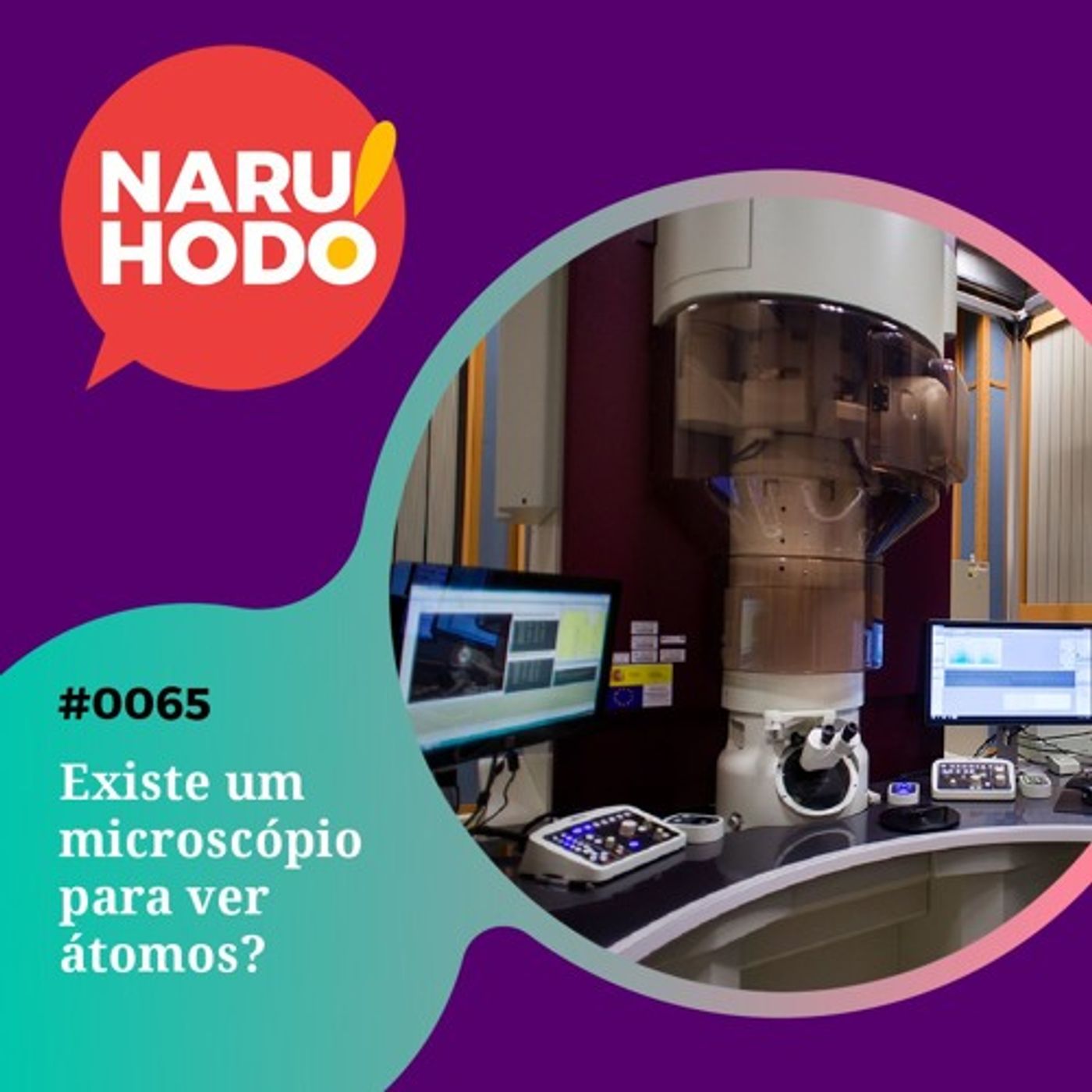 Naruhodo