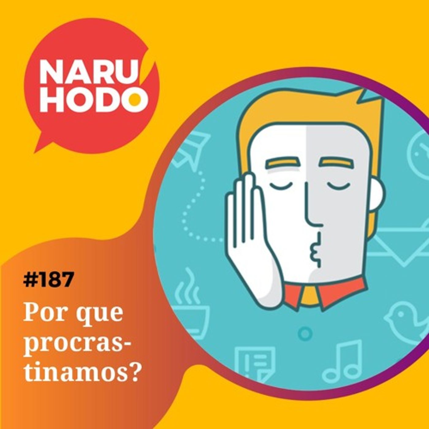 Naruhodo