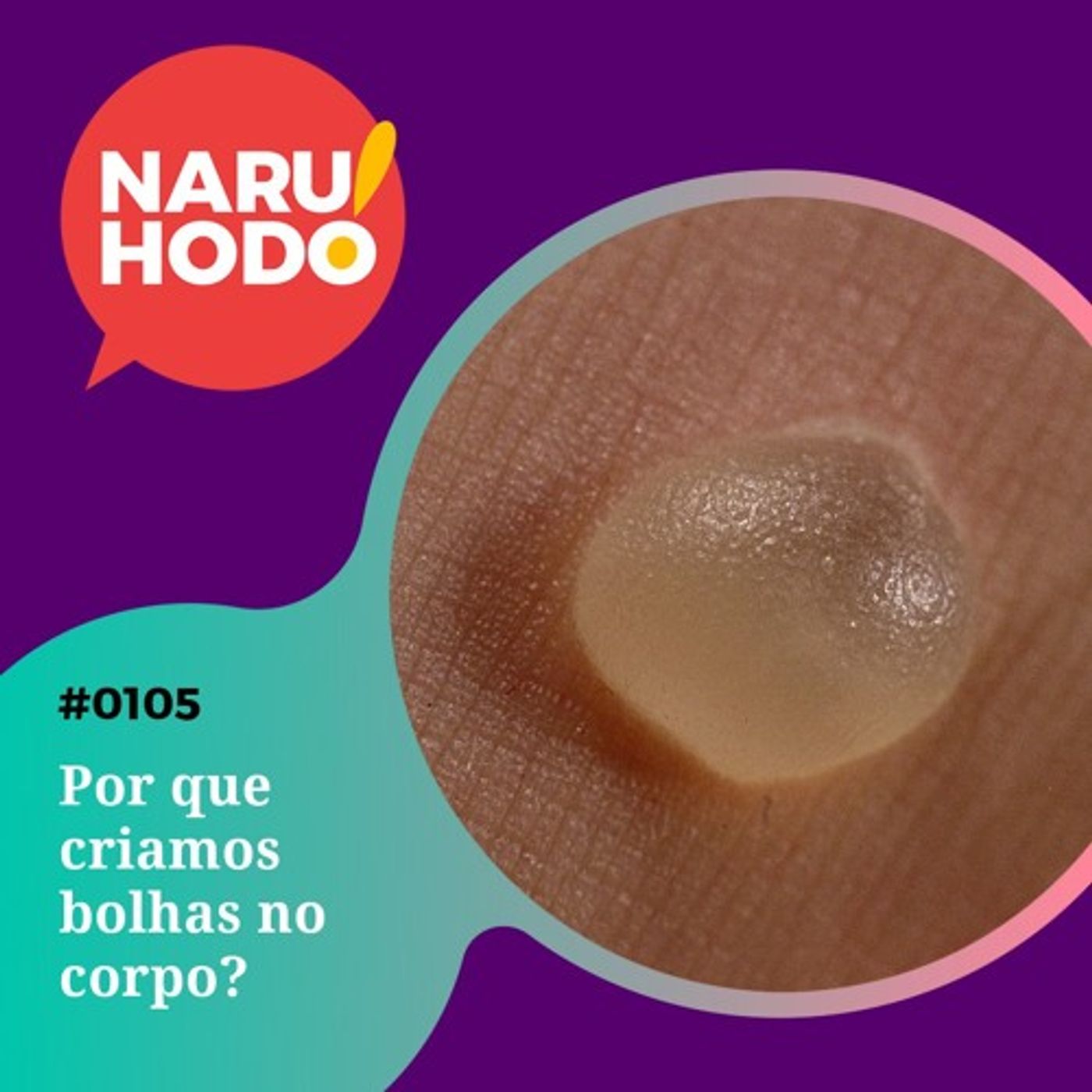 Naruhodo