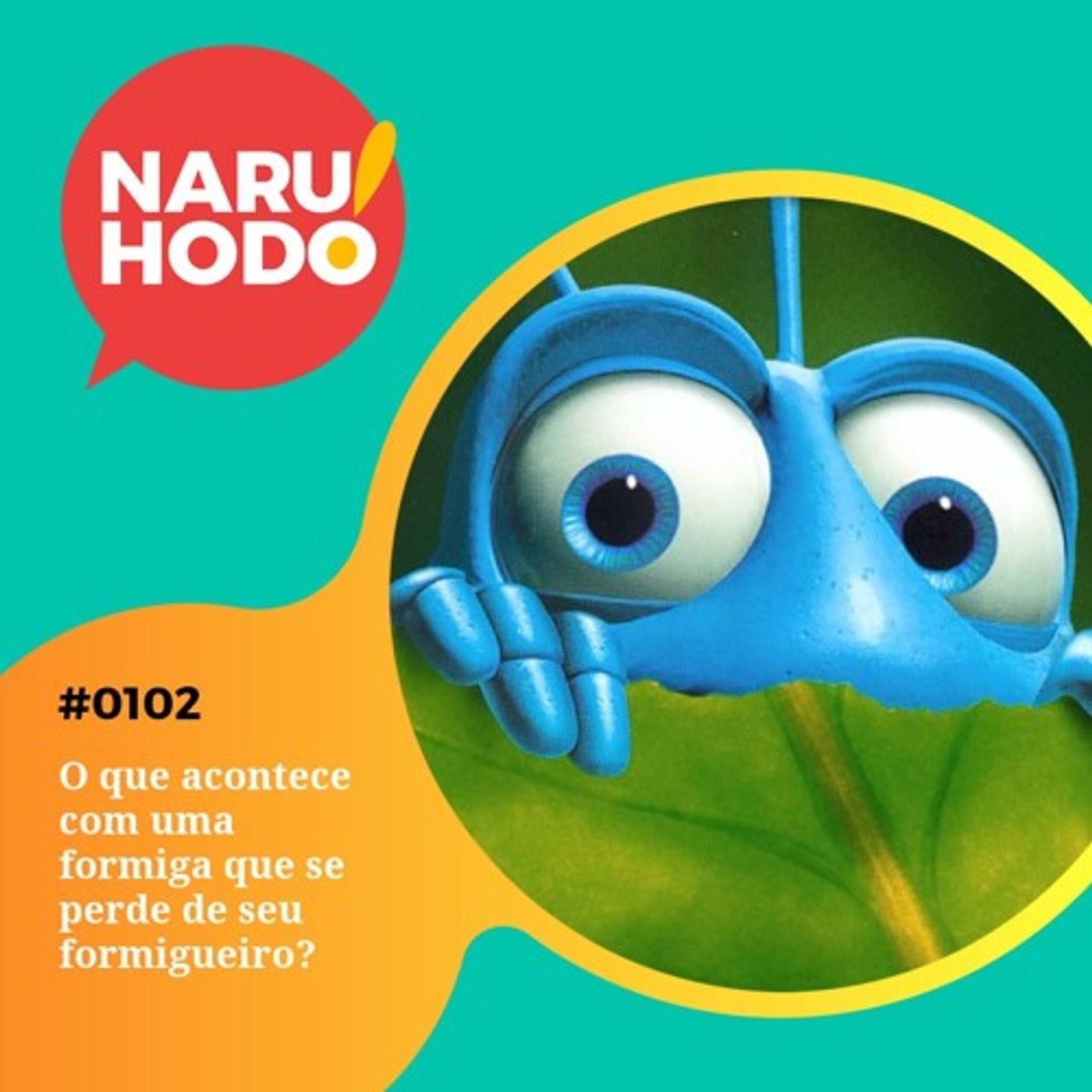 Naruhodo