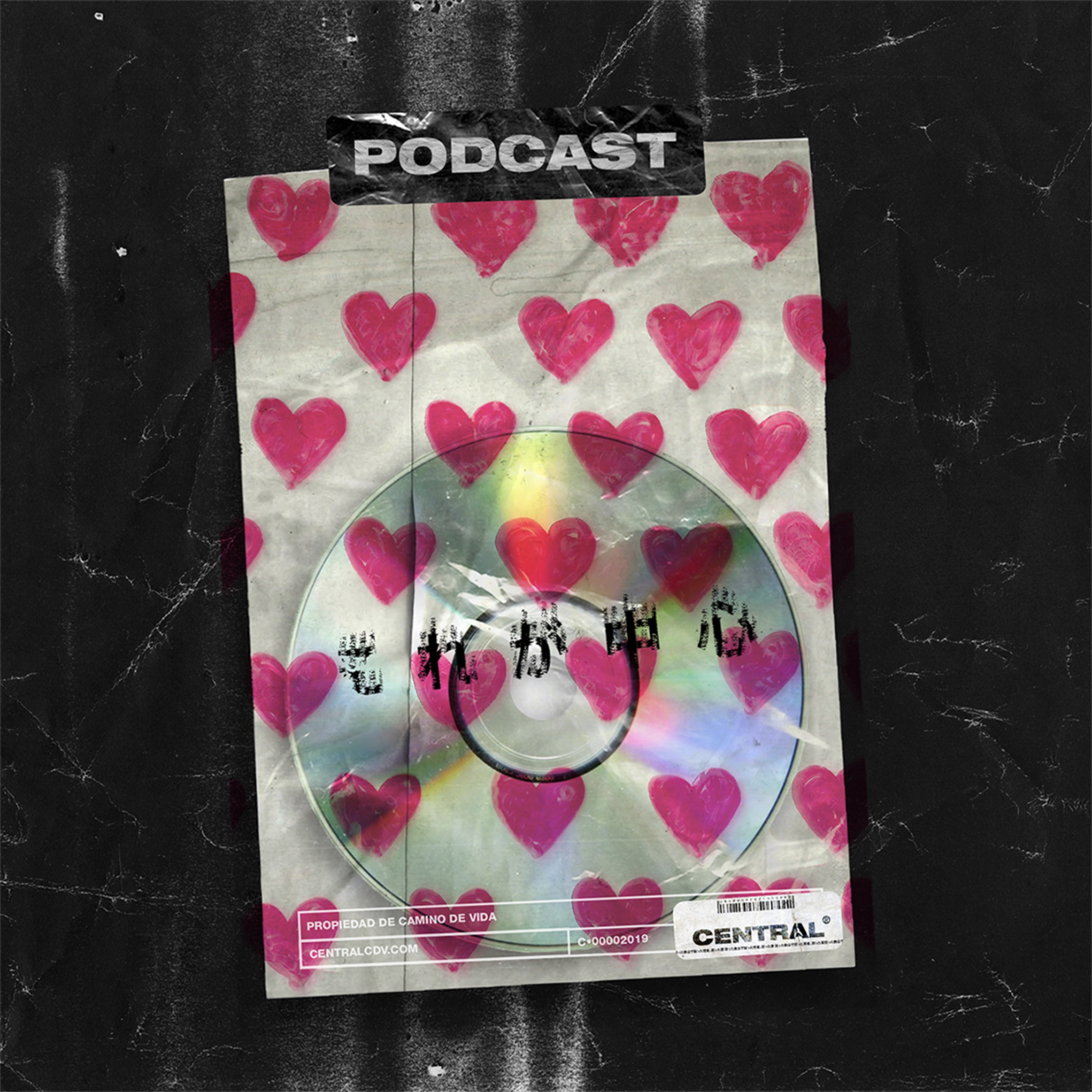 Cupido yo te pido _ [Q&A vol.1]