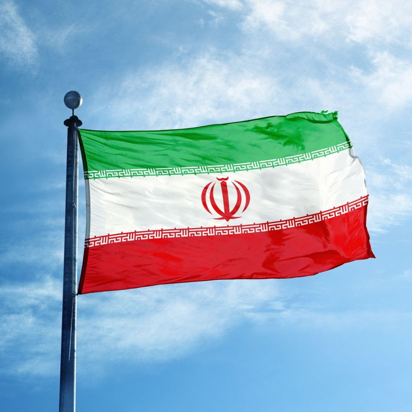 Intervention in Iran