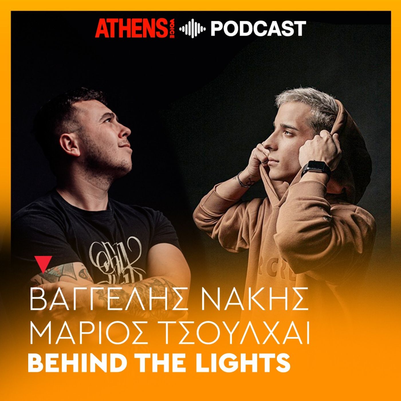 Χρύσα Γκούγκου