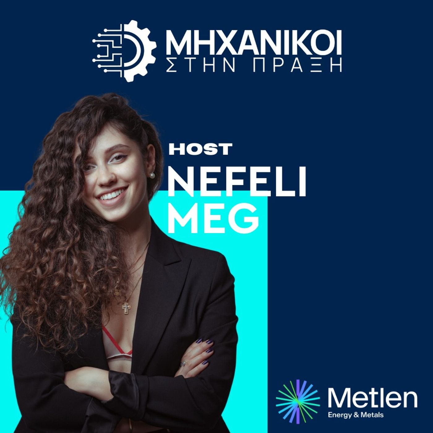 Μηχανικοί στην Πράξη, Πρόγραμμα Έμμισθης Πρακτικής Εργασίας