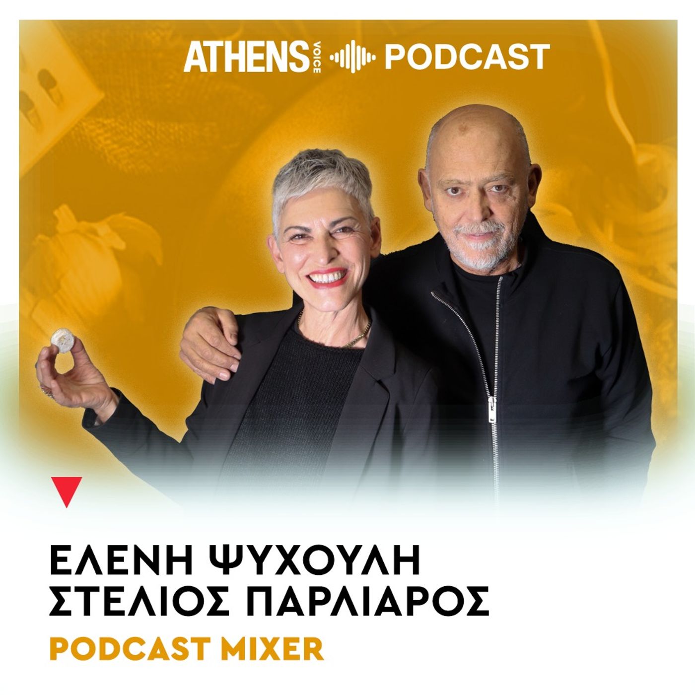 Τα μυστικά του κουραμπιέ