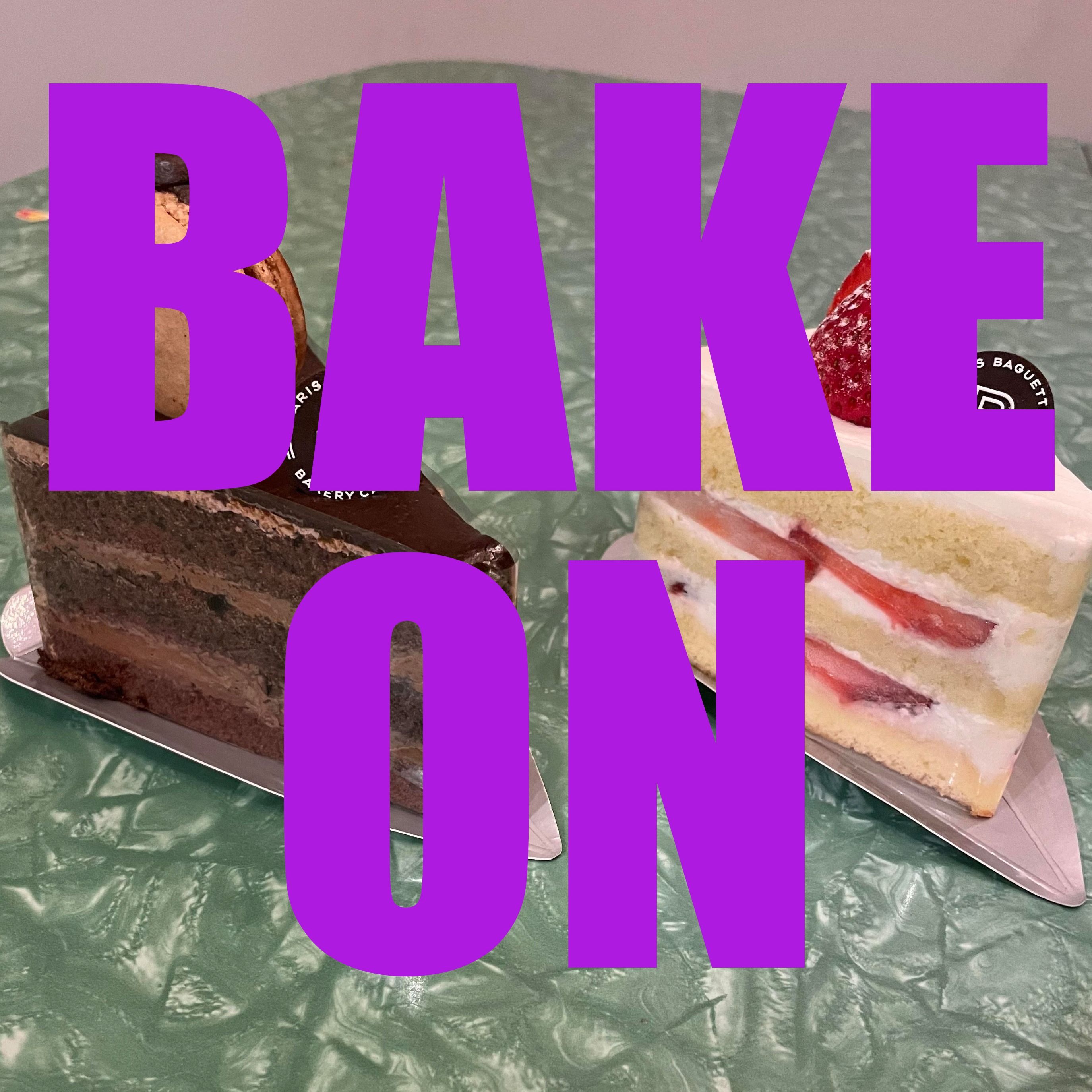 Bake On Cover