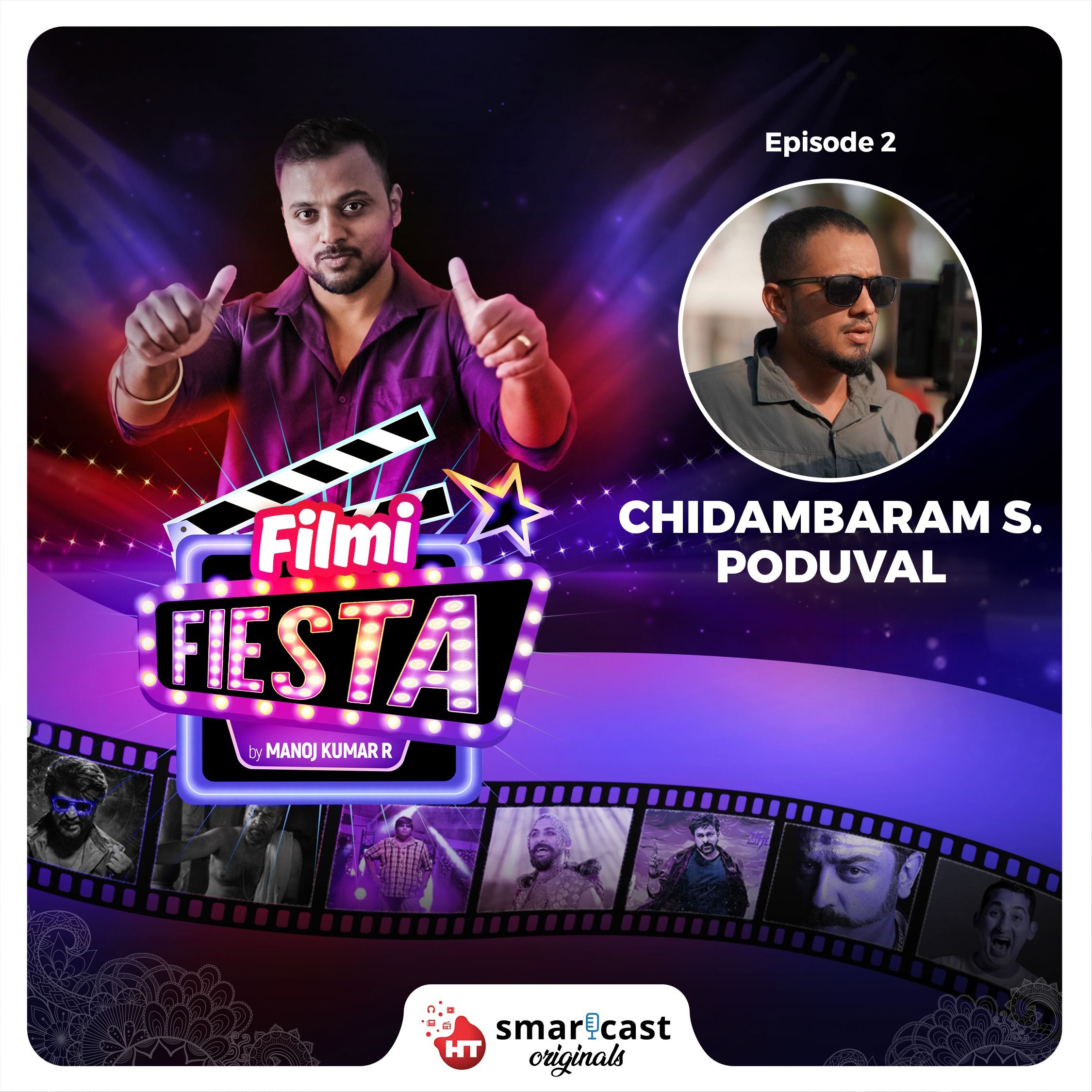 Filmi Fiesta