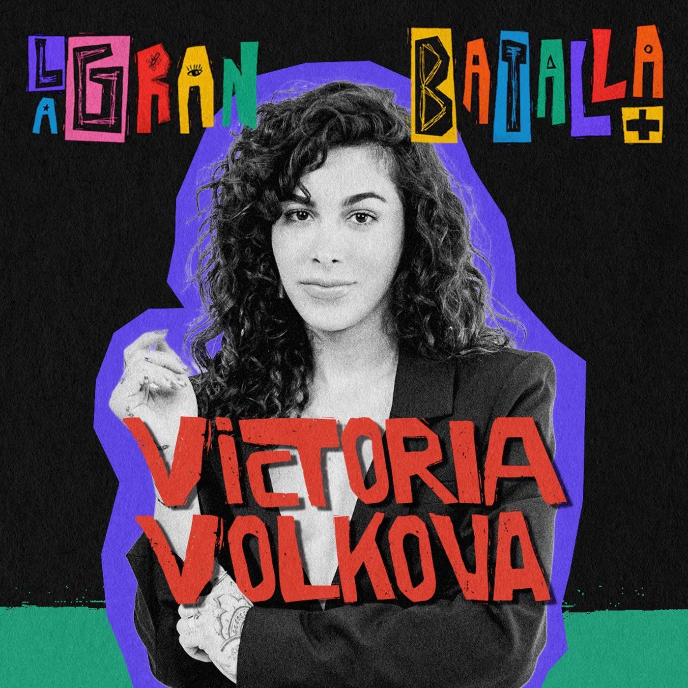 14. Transformarse para encontrarse a sí misma | Victoria Volkova