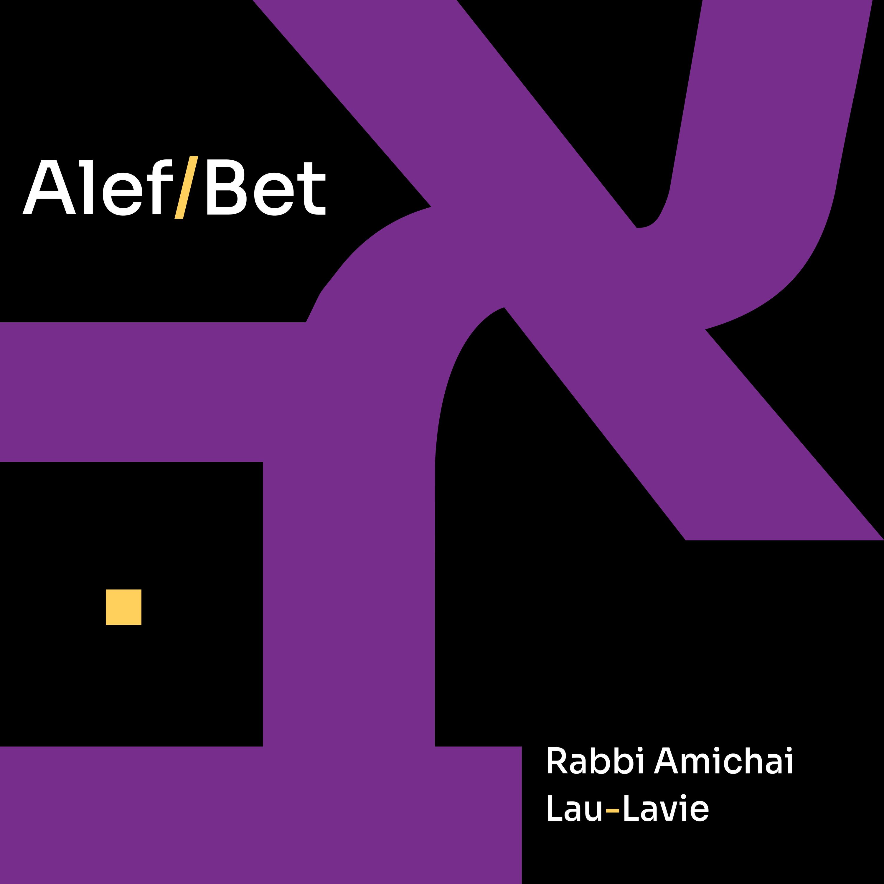 Alef Bet